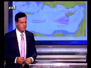 Φωτογραφία για Ντοκουμέντο. Νίκος Ρολάνδης: η Ελλάδα το 2003 αρνήθηκε την ύπαρξη ΑΟΖ από το Καστελλόριζο και πίεσε την Κύπρο να υποχωρήσει στη διευθέτηση της δικής της ΑΟΖ