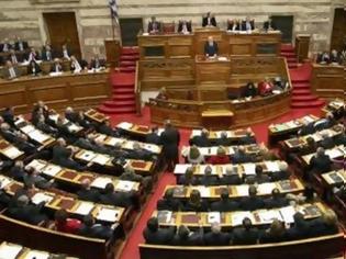 Φωτογραφία για Προς Έλληνες βουλευτές: Και τώρα μετά την ψήφο, τί;