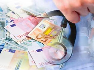 Φωτογραφία για Υγεία: 5 δισ. ευρώ κοστίζουν η διαφθορά και η κακοδιαχείριση. Ψαλίδι” 160 εκατομμυρίων στα νοσοκομεία