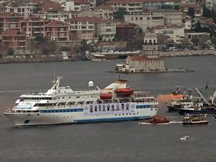 Φωτογραφία για Χάγη: Δεν θα διωχθεί το Ισραήλ για το ρεσάλτο στο τουρκικό πλοίο το 2010