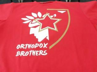 Φωτογραφία για ΚΑΤΑΚΚΟΚΙΝΗ ΜΕ... «Orthodox Brothers» ΟΛΗ Η «Kombank Arena» ΑΥΡΙΟ! (ΡΗΟΤΟ)