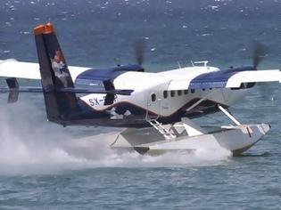 Φωτογραφία για Hellenic Seaplanes και ΠΑ.ΠΕΙ. δημιουργούν στελέχη υδατοδρομίων