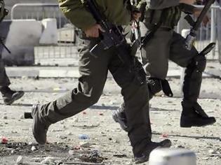 Φωτογραφία για Άραβας πολίτης έπεσε νεκρός από αστυνομικά πυρά στο Ισραήλ
