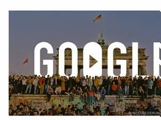 Φωτογραφία για Το google δεν ξεχνά! Σαν σήμερα η πτώση του Τείχους του Βερολίνου