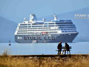 Φωτογραφία για 700 τουρίστες με κρουαζιερόπλοιο στο Ναύπλιο