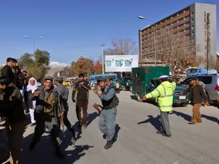 Φωτογραφία για Έκρηξη στο αρχηγείο της αστυνομίας της Καμπούλ