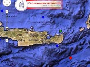 Φωτογραφία για ΠΡΙΝ ΛΙΓΟ: Σεισμός 4,2  Ρίχτερ  νότια της Κρήτης