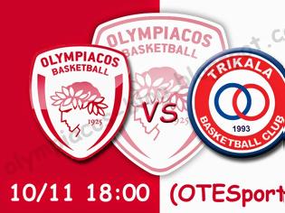 Φωτογραφία για LIVE STREAMING LINKS ΟΛΥΜΠΙΑΚΟΣ - ΤΡΙΚΑΛΑ (18:00)