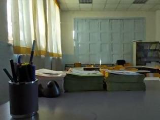 Φωτογραφία για Πάτρα: Σε γραφείο ο καθηγητής που δεν άντεξε και αυτοτραυματίστηκε