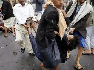 Φωτογραφία για Υεμένη: Τουλάχιστον 20 νεκροί σε νέες συγκρούσεις