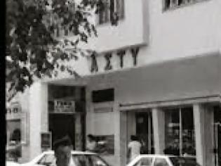Φωτογραφία για Πάτρα: Τί θα ανοίξει στο κτίριο του παλιού κινηματογράφου «Άστυ»