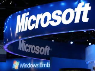 Φωτογραφία για Η Microsoft έκλεισε ένα κενό ασφάλειας 19 ετών στα Windows
