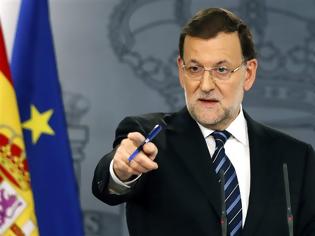 Φωτογραφία για Ισπανία: Διώκει τον καταλανό πρόεδρο για «ανυπακοή και ατιμία»
