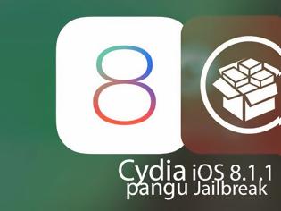 Φωτογραφία για Η Apple σταμάτησε να υπογράφει το ios 8.1.1 beta 1