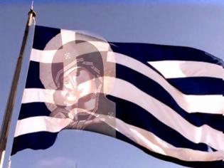 Φωτογραφία για Αγρίνιο. Με λαμπρότητα θα τιμήσει ο δήμος την Ημέρα των Ενόπλων Δυνάμεων