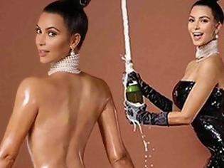 Φωτογραφία για Kim Kardashian: Τώρα την βλέπουμε ολόγυμνη και από μπροστά!
