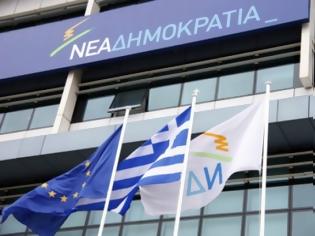 Φωτογραφία για Όταν και η ΝΔ ζητά κατάργηση του clawback και του rebate