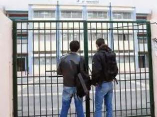 Φωτογραφία για Κύμα καταλήψεων σε Πανεπιστήμια Αθήνας - Πατρών