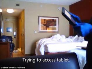Φωτογραφία για Απίστευτο βίντεο: Δείτε τι κάνει η καμαριέρα όταν λείπετε από το δωμάτιο ξενοδοχείου