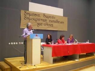 Φωτογραφία για Πάτρα: Οι προγραμματικές θέσεις του ΣΥΡΙΖΑ για την Παιδεία