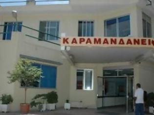 Φωτογραφία για ΠΑΤΡΑ: Κινδυνεύει να... κλείσει χειρουργείο του Καραμανδανείου Νοσοκομείου Παίδων, από απόφαση μετακίνησης νοσηλευτών!