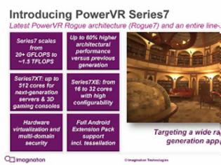 Φωτογραφία για Η Imagination αποκαλύπτει τις PowerVR 7XT και 7XE GPUs