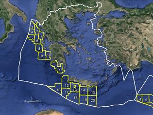 Φωτογραφία για Η προκήρυξη για τα ελληνικά οικόπεδα υδρογονανθράκων στην Επίσημη Εφημερίδα της ΕΕ