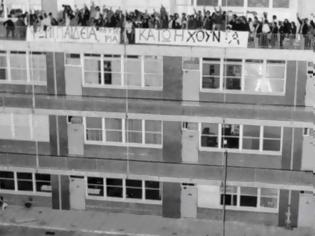 Φωτογραφία για Πάτρα 1973: Αυτοί που έζησαν την εξέγερση των φοιτητών στο Παράρτημα του Πανεπιστημίου -  Oι ανεπανάληπτες στιγμές στο κέντρο της πόλης