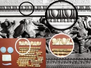 Φωτογραφία για Αίνιγμα: Μοιάζουν τα ευρήματα της Αμφίπολης με τη Σαρκοφάγο του Μεγάλου Αλεξάνδρου