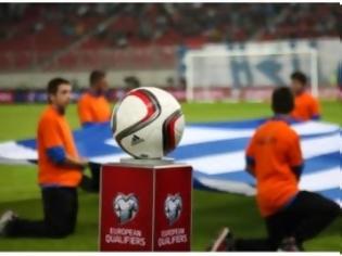 Φωτογραφία για Το πρόγραμμα των προκριματικών του EURO 2016
