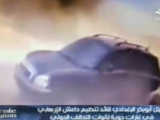 Φωτογραφία για Η ιρακινή τηλεόραση προβάλλει βίντεο με τον θανάσιμο τραυματισμό του χαλίφη