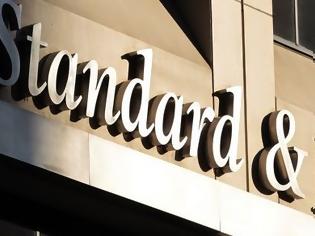 Φωτογραφία για S&P: Επιβεβαιώνει τις αξιολογήσεις των τραπεζών με σταθερό outlook