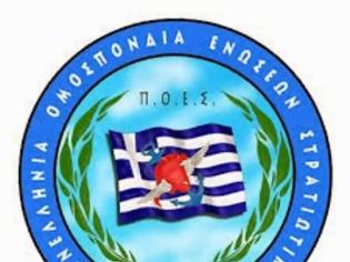 Φωτογραφία για Ποιοι βουλευτές μίλησαν και τί είπαν κατά τη συζήτηση της τροπολογίας για την επαναφορά στους μισθούς των ΕΔ και ΣΑ στο 50% της 31-7-2012