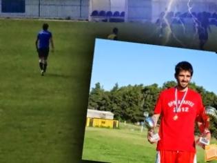 Φωτογραφία για Στο ΠΕΝΘΟΣ όλη η Εύβοια: Η τελευταία πράξη του δράματος για τον 28χρονο που χτυπήθηκε από κεραυνό