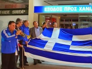 Φωτογραφία για Έφτασε στα Χανιά η Εθνική Ελλάδος...