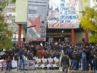 Φωτογραφία για ΤΩΡΑ: Αποδοκιμασίες και συνθήματα κατά του πρύτανη του Πανεπιστημίου Μακεδονίας