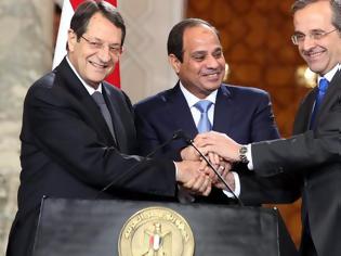 Φωτογραφία για Η Τριμερής του Καΐρου και η σημασία της
