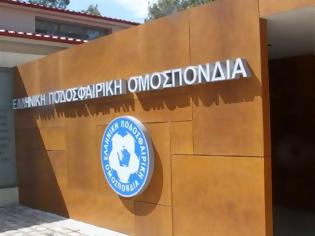 Φωτογραφία για Απόλυση μέσω facebook στην ΕΠΟ