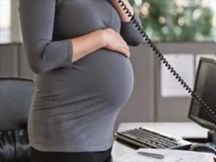 Φωτογραφία για ΦΡΙΚΗ στην Ελλάδα του 2014: Εταιρεία ζητά από έγκυο να ρίξει το παιδί της για να μην χάσει τη δουλειά της