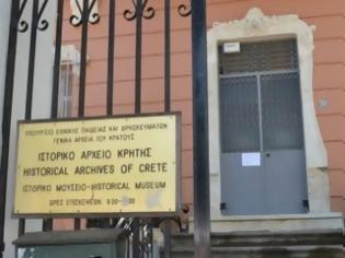Φωτογραφία για Ο Λοβέρδος κλείνει το Ιστορικό Αρχείο Κρήτης και Βιβλιοθήκες για να καλύψει κενά σε σχολεία!