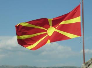 Φωτογραφία για ΠΓΔΜ: Μη αποδεκτή η ελληνική θέση για ονομασία erga omnes