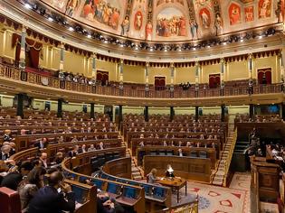 Φωτογραφία για Ισπανία: Υπέρ της αναγνώρισης του κράτους της Παλαιστίνης ψήφισε το κοινοβούλιο