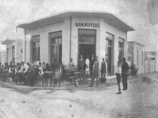 Φωτογραφία για ΡΕΤΡΟ - ΚΟΥΙΖ: Μπορείτε να καταλάβετε ποια περιοχή της Αθήνας είναι αυτή, το μακρινό 1929; [photos]