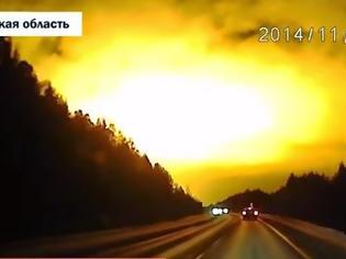 Φωτογραφία για Απίστευτο μυστήριο στη Ρωσία: Ο ουρανός από μαύρος έγινε ξαφνικά πορτοκαλί και οι θεωρίες... συνωμοσίας κάνουν πάρτι [video]