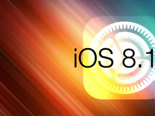 Φωτογραφία για Το jailbreak του ios 8.1.1 έχει βρεθεί αλλά...