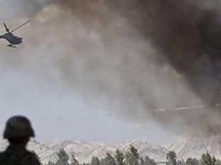 Φωτογραφία για Εκρήξεις και πυρά στην Καμπούλ