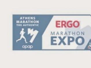 Φωτογραφία για Με τεράστια επιτυχία ολοκληρώθηκε η Ergo Marathon Expo. The Authentic 2014!