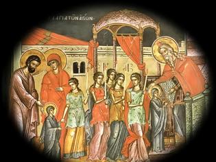 Φωτογραφία για Τα Εισόδια της Θεοτόκου: Η μεγάλη γιορτή της Ορθοδοξίας που τιμάται σήμερα...