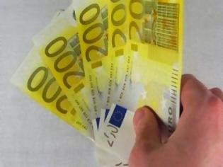 Φωτογραφία για ΣΑΣ ΕΝΔΙΑΦΕΡΕΙ: Ποιοι θα πάρουν το επίδομα των 1.000 ευρώ;