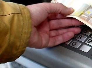 Φωτογραφία για Πάτρα: Άνδρας έπεσε θύμα ληστείας την ώρα που σήκωνε χρήματα από ΑΤΜ